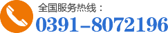 河南屹利達自動(dòng)化裝備有限公司